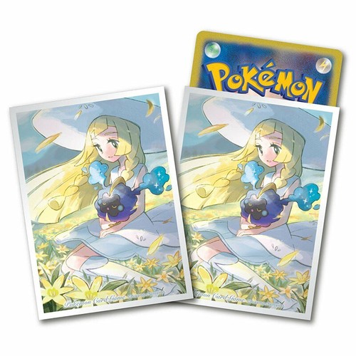 Pokemon centre limitée - pokemon,