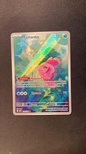 Mamanbo 108 086 - mamanbo, 🇫🇷