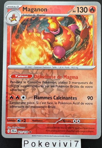 Carte pokemon maganon 021 159 - carte,