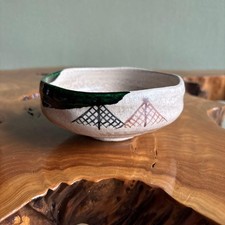 Bol à Matcha Vintage Hatoraku