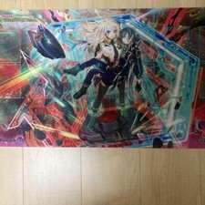 Yu-Gi-Oh Tapis de Jeu Sky