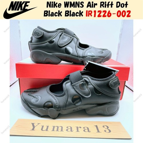 Taille femme nike wmns air - nike,