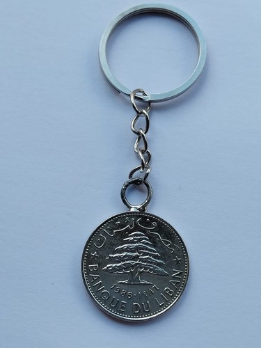 Ancien rare porte clés - ancien, porte-clés