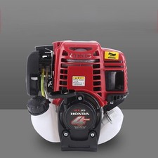GX35Mower Power Main Engine