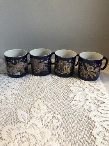 Vintage cobalt blue asian - vintage,