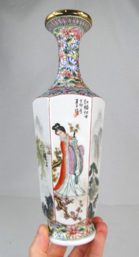 Beau vase porcelaine de - beau,