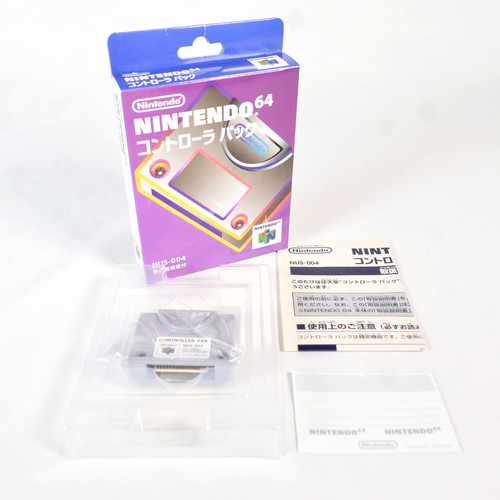 Carte memoire memory card - memoire,
