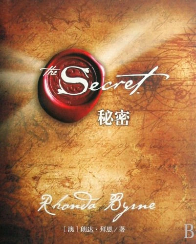 Rhonda byrne the secret - rhonda, byrne: