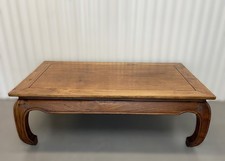 53” Qing Dynasty Opium Teak