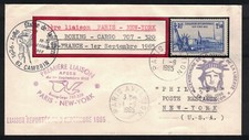 PARIS NEW YORK 1re LIAISON