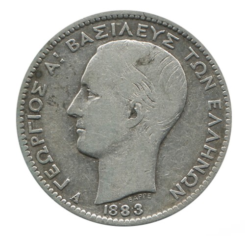 Drachme georges ier grèce - 1,