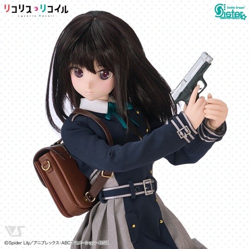 Figurine poupée volks dollfie - volks,