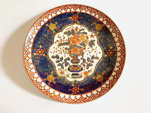 Porcelaine oriental - 🟢,