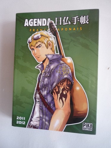 Agenda manga franco japonais - manga ,