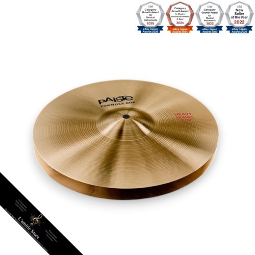 Cymbale paiste formula - cymbale, 602