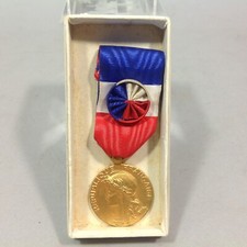 Ancienne Médaille d'honneur VERMEIL Travail Commerce Industrie Vierge NON GRAVÉE