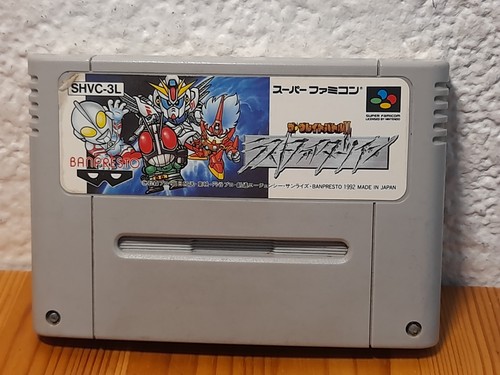 Nintendo sfc super famicom - super,