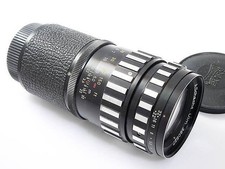 Téléobjectif principal