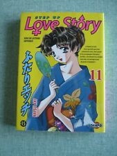 Manga - Step Up Love Story T. 11 - Katsu Aki - Senpai manga VF
