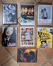 Lot films DVD japonais zone 2 originaux - Dramas - Comédies