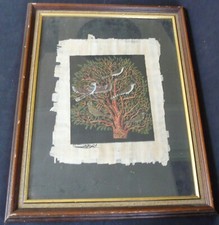 Papyrus d’Égypte authentique – cadre bois 46×36 cm – REF 4337