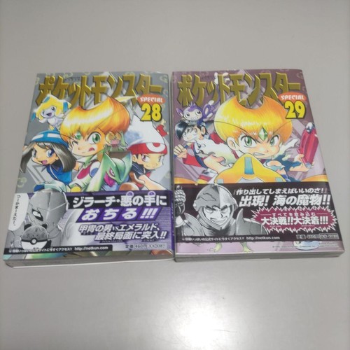 Pokemon special volumes and - pokemon,