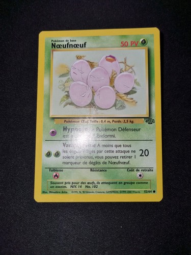 Carte pokémon noeunoeuf ju - pokémon, (ju
