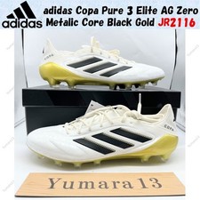 Taille homme adidas Copa Pure 3 Elite AG Zero Metalic Core noir or JR2116