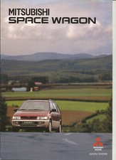 MITSUBISHI SPACE WAGON - 1997 / catalogue brochure prospectus