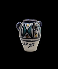 El Kharraz Nabeul - petite amphore 4 anses - poterie orientale, vase