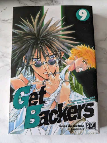 Get backers tome - backers,
