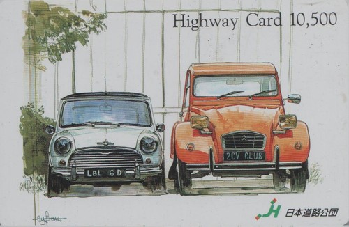Rare carte japon voiture - japon,