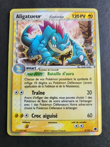 Carte pokemon aligatueur - carte,
