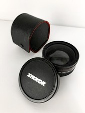 Vintage Zykkor AFCOR Auxiliary