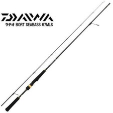 Daiwa LATEO SEABASS 67MLS