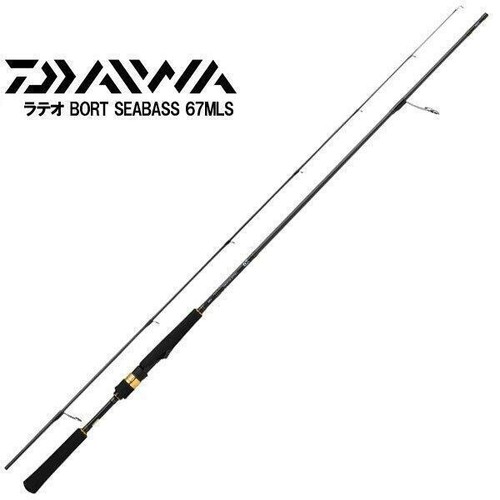 Daiwa lateo seabass 67mls - lateo,
