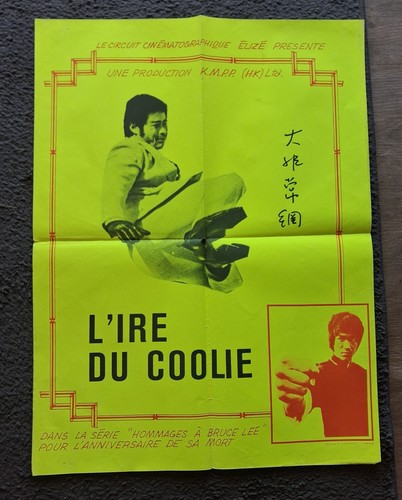 Affiche cinéma - 60, x