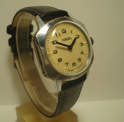 Raketa montre pour - raketa, store