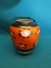 VASE EN PORCELAINE DU JAPON