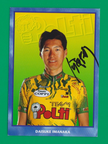 Cyclisme carte cycliste - cyclisme,