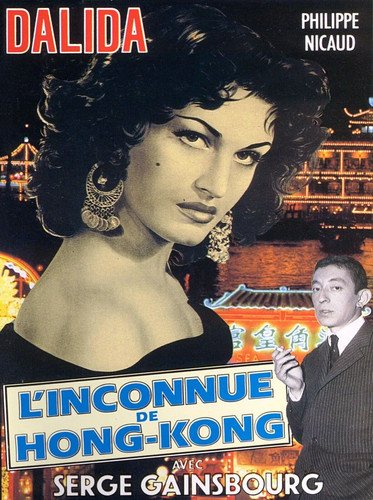 Inconnue hong kong - l’inconnue,