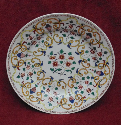 Rare ancienne magnifique - rare,