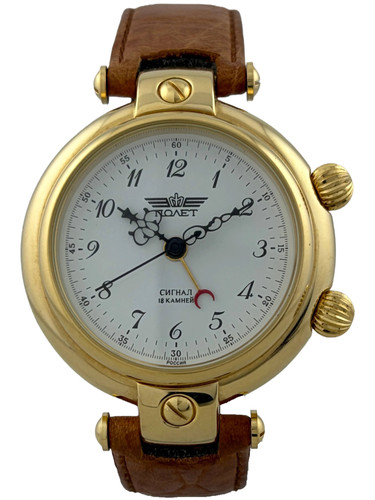 Russe nos bracelet - bracelet, hommes