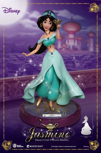 Beast kingdom disney princess - beast,