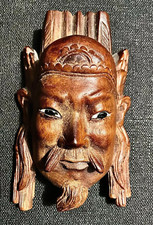 Masque d'empereur chinois en