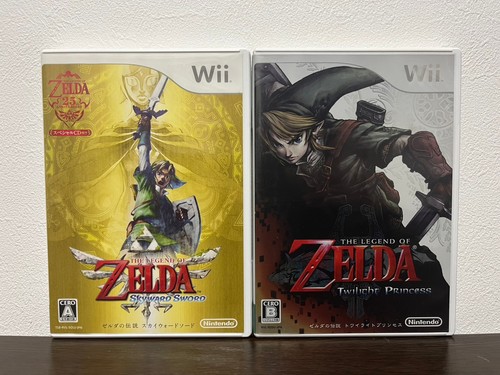 Légende zelda skyward - la,