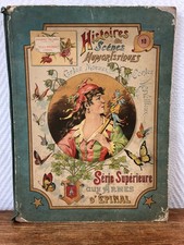 Imagerie PELLERIN EPINAL /