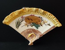 PETIT EVENTAIL DECOR ECRAN