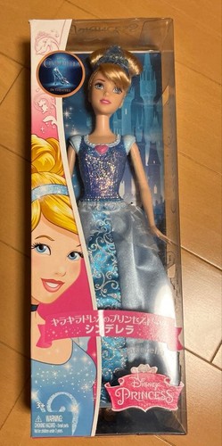 Poupée princesse cendrillon - poupée,