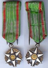 Reduced medal - agricultural